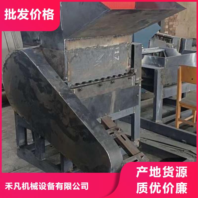 塑料粉碎机
畅销全省