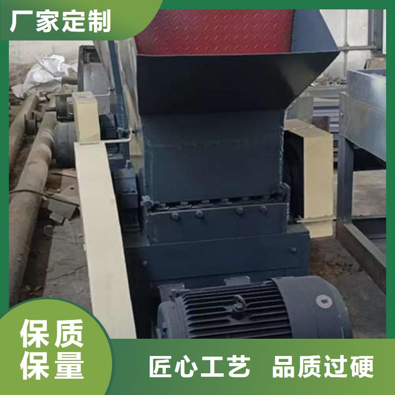 口碑好的
大型塑料粉碎机生产厂家