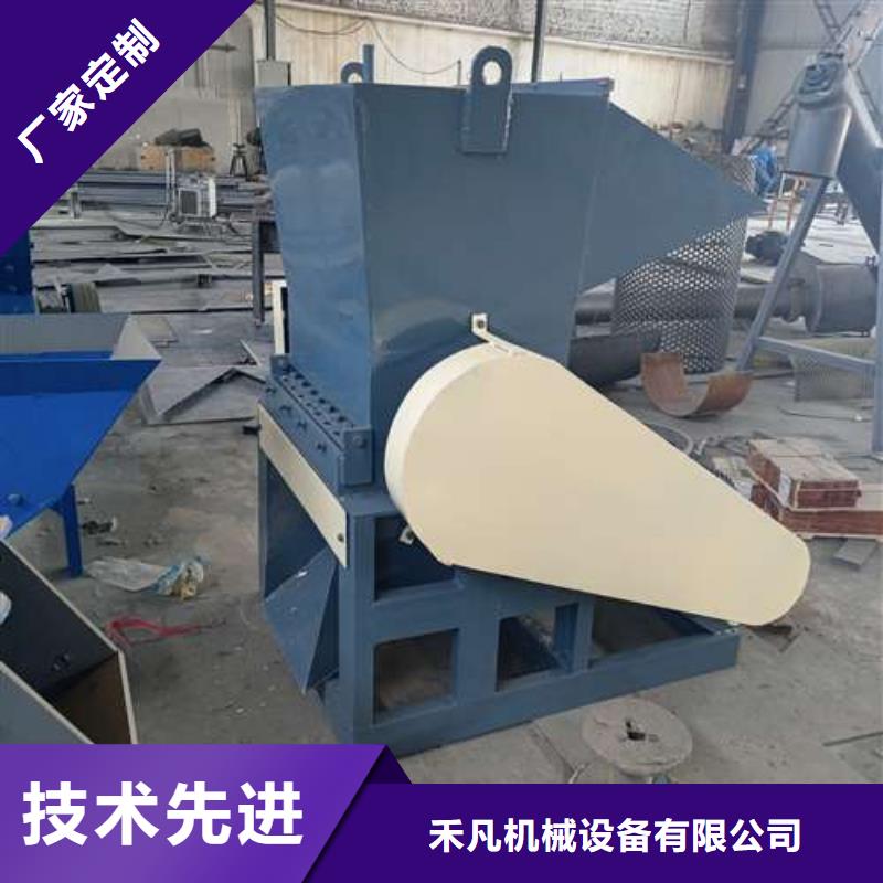 小型塑料粉碎机用途分析