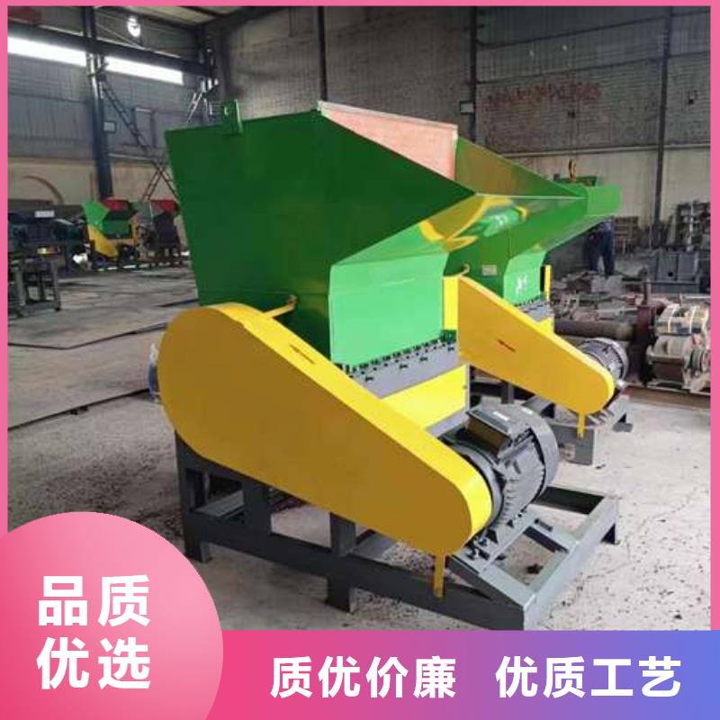咨询：

小型塑料粉碎机