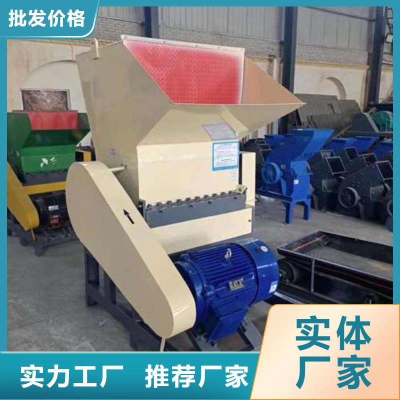 多功能粉碎机价格行情