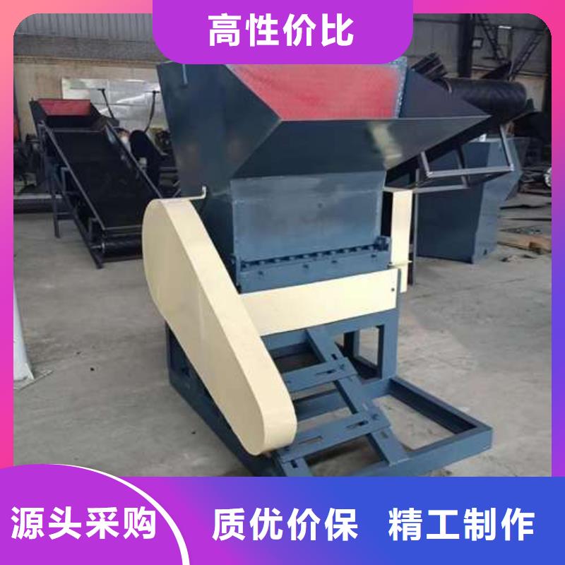 塑料粉碎机厂视频-广西省北海市|合浦|铁山港|河池|钦州|玉林|崇左|防城港|梧州|来宾塑料粉碎机厂-禾凡