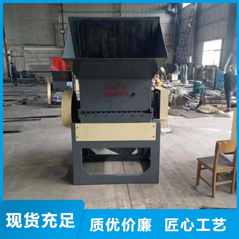 

小型塑料粉碎机用途分析