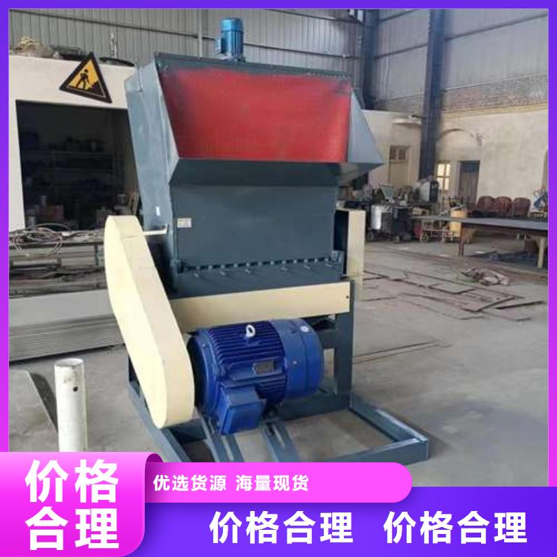 

小型塑料粉碎机用途分析