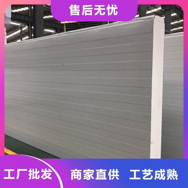 西南街道聚氨酯冷库板批发-2025已更新（价格）