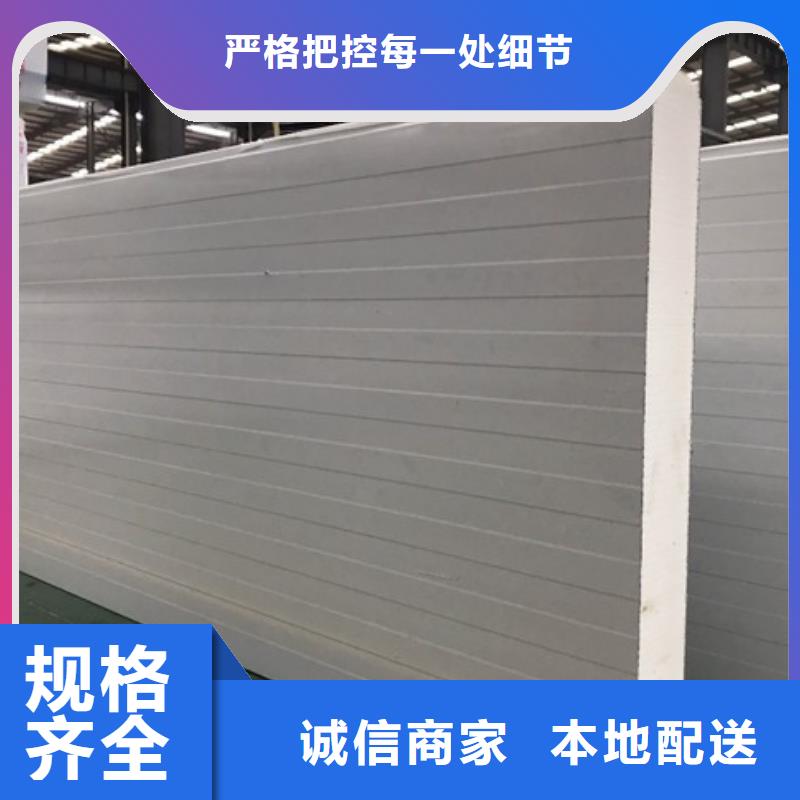 河溪镇冷库板厂家聚氨酯冷库厂商-2025已更新（价格）
