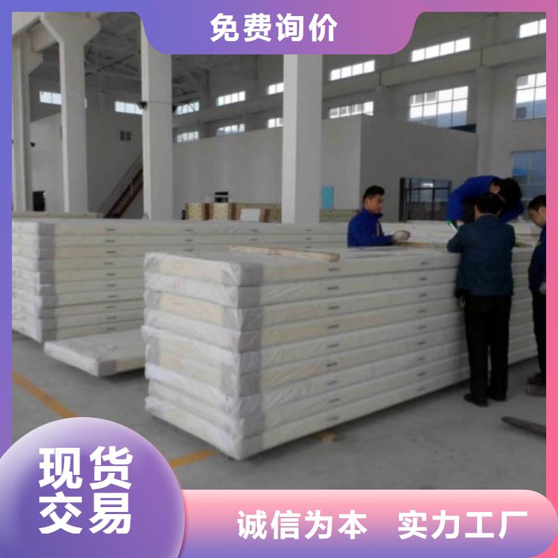 聚氨酯机制冷库板聚氨酯冷库板严格把控每一处细节