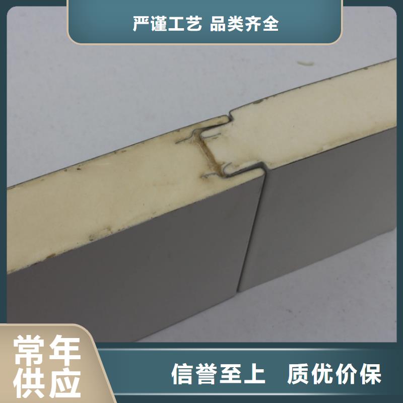 南屏镇冷库板挂钩_冷库板厂家_2025聚氨酯冷库板价格