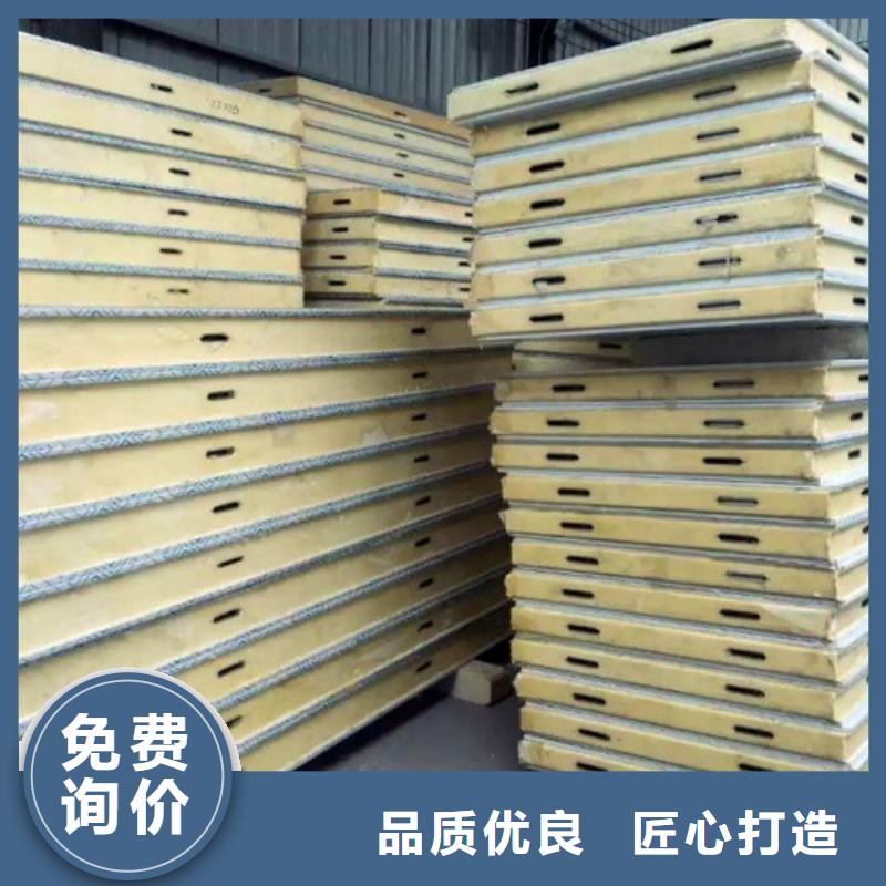 关埠镇机制聚氨酯冷库板价格-2025已更新（价格）