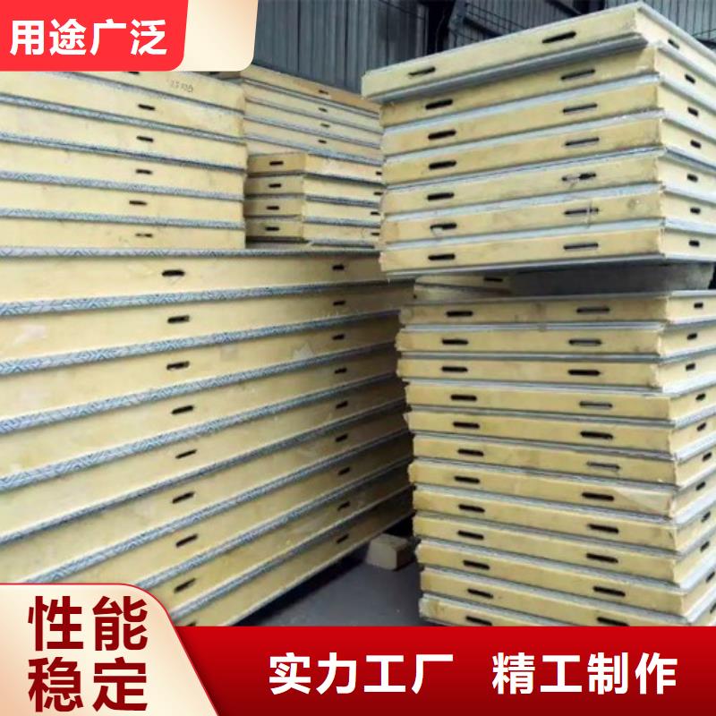 仙城镇机制聚氨酯冷库板厂商-2025已更新（价格）