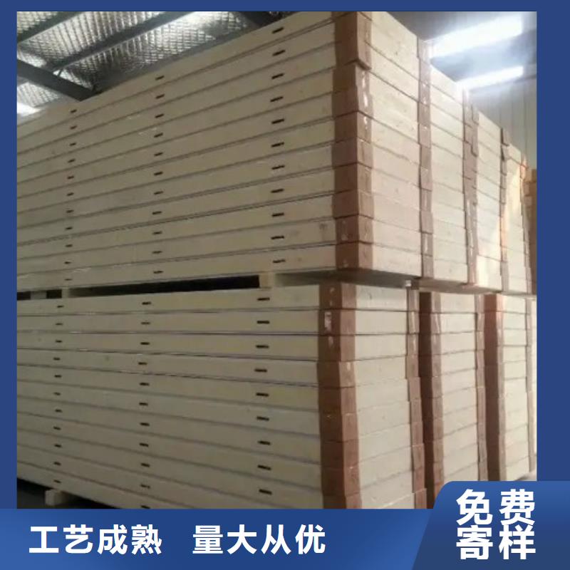 斗门镇冷库pir板厂家-2025已更新（价格）