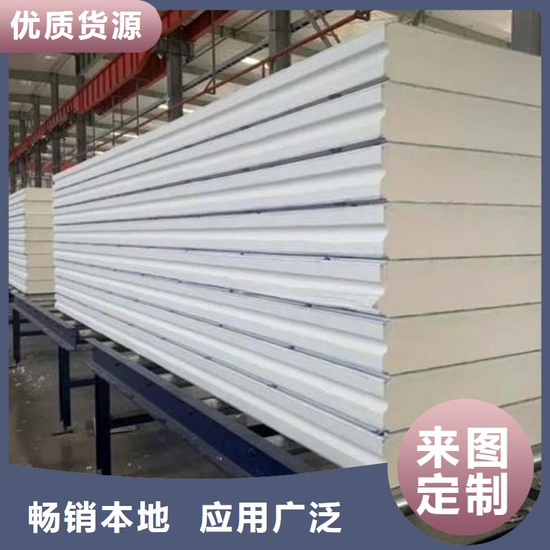 斗门镇冷库pir板厂家-2025已更新(价格)