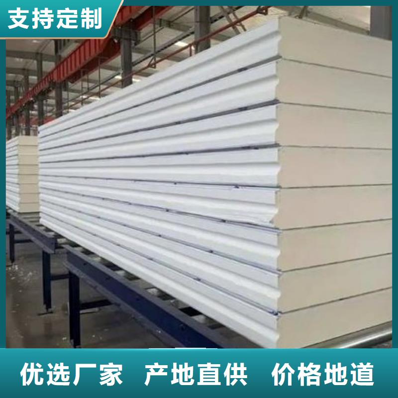 莲下镇冷库板出口批发-2025已更新（价格）