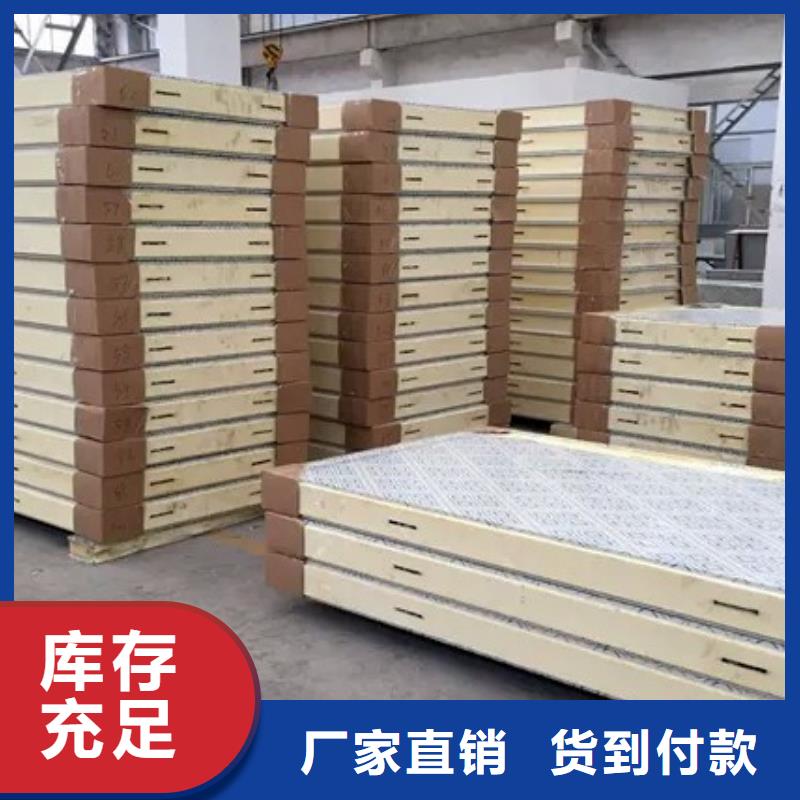 保税区冷库板pir批发-2025已更新（价格）
