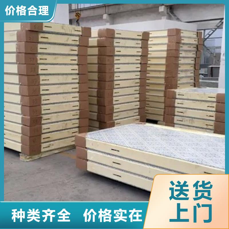民治街道聚氨酯冷库板批发-2025已更新（价格）