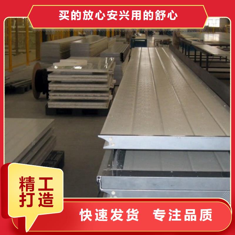 中国（）华侨经济文化合作试验区聚氨酯冷库板机制板价格-2025已更新（价格）