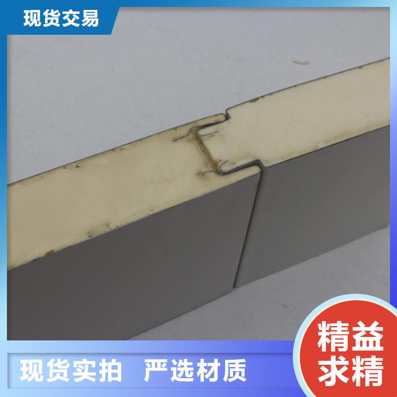 关埠镇机制聚氨酯冷库板价格-2025已更新（价格）