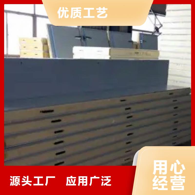 聚氨酯机制冷库板冷库聚氨酯保温板快捷的物流配送