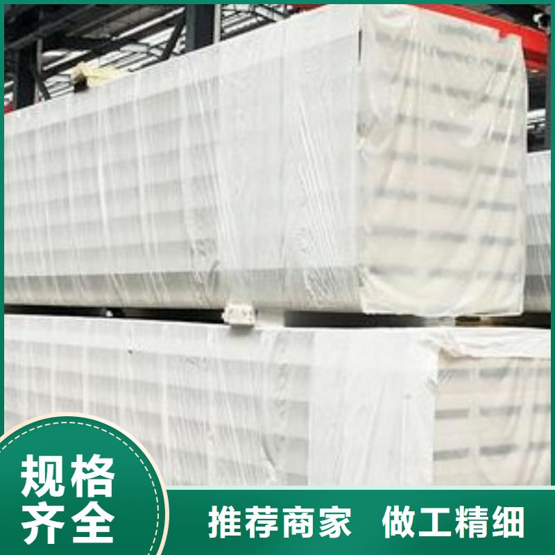 聚氨酯机制冷库板_冷库保温板值得信赖