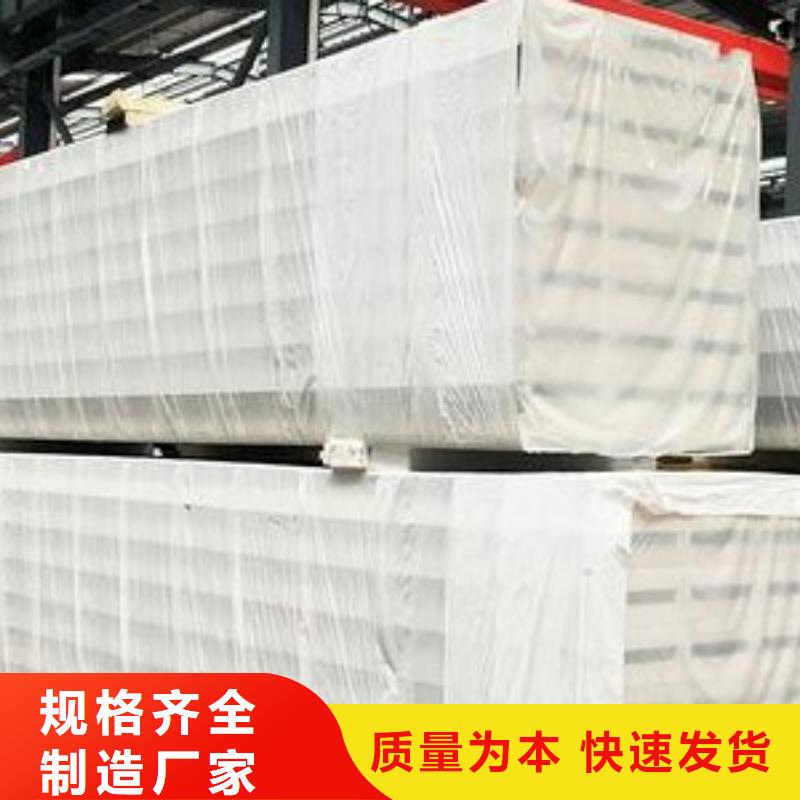 聚氨酯机制冷库板冷库板聚氨酯质检合格出厂