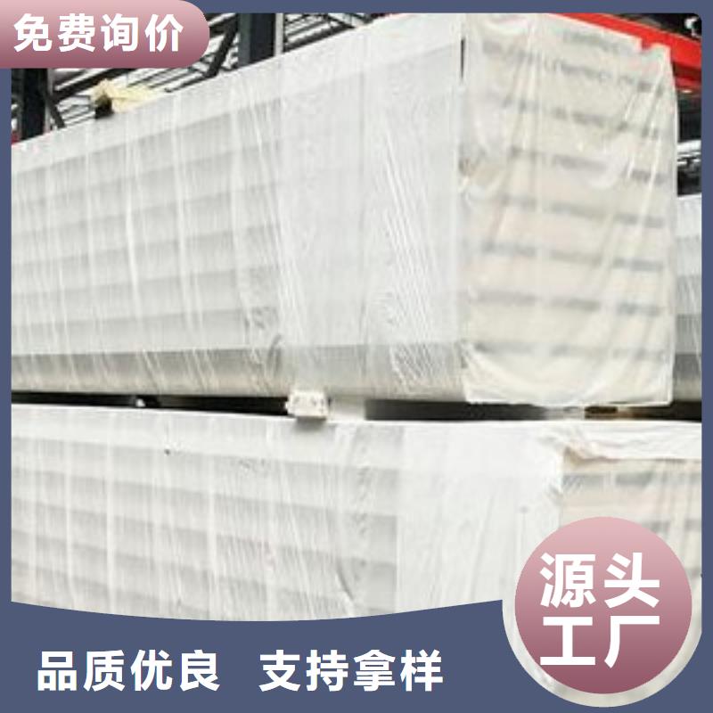 梅华街道聚氨酯冷库板机制板批发-2025已更新（价格）