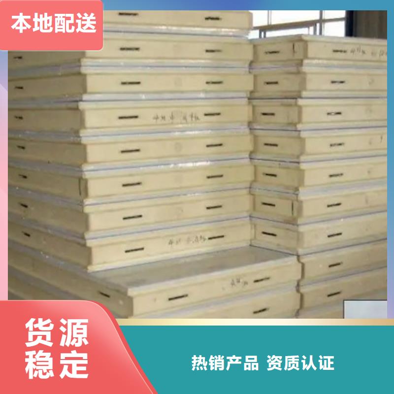 聚氨酯机制冷库板_聚氨酯冷库板专业供货品质管控