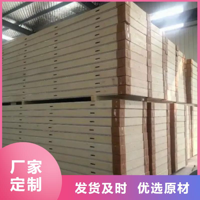 深澳镇冷库聚氨酯保温板厂商-2025已更新（价格）