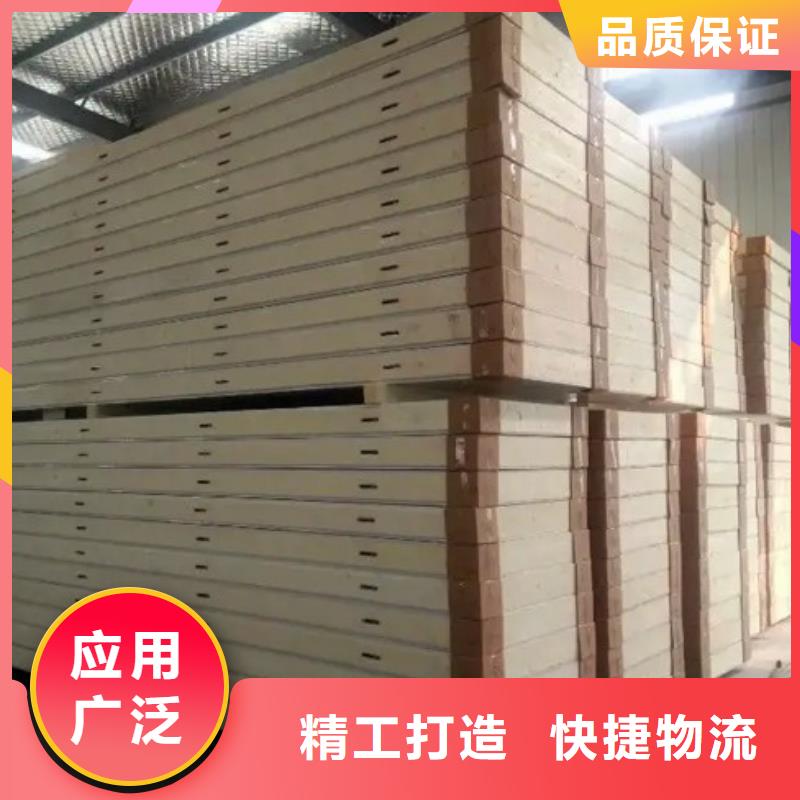 罗湖冷库角板厂家-2025已更新（价格）
