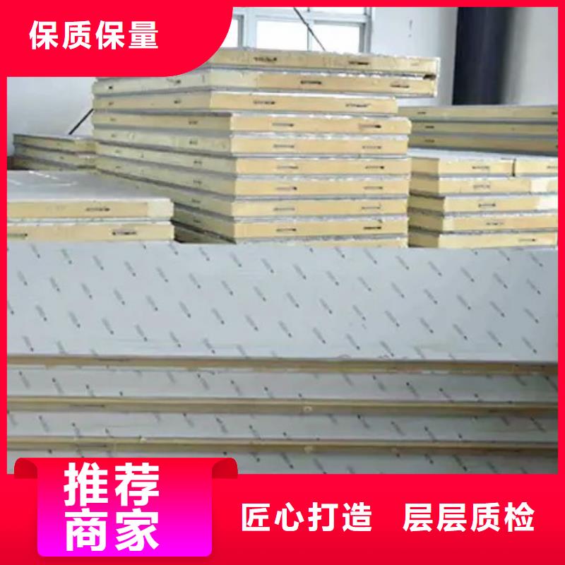 聚氨酯机制冷库板_冷库聚氨酯保温板产品实拍