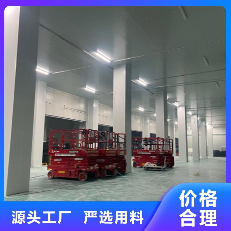 仙城镇机制聚氨酯冷库板厂商-2025已更新（价格）