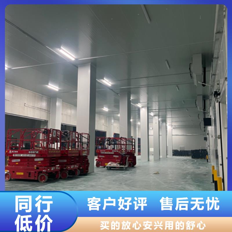 县冷库板厂家聚氨酯冷库 _冷库板厂家_2025聚氨酯冷库板价格