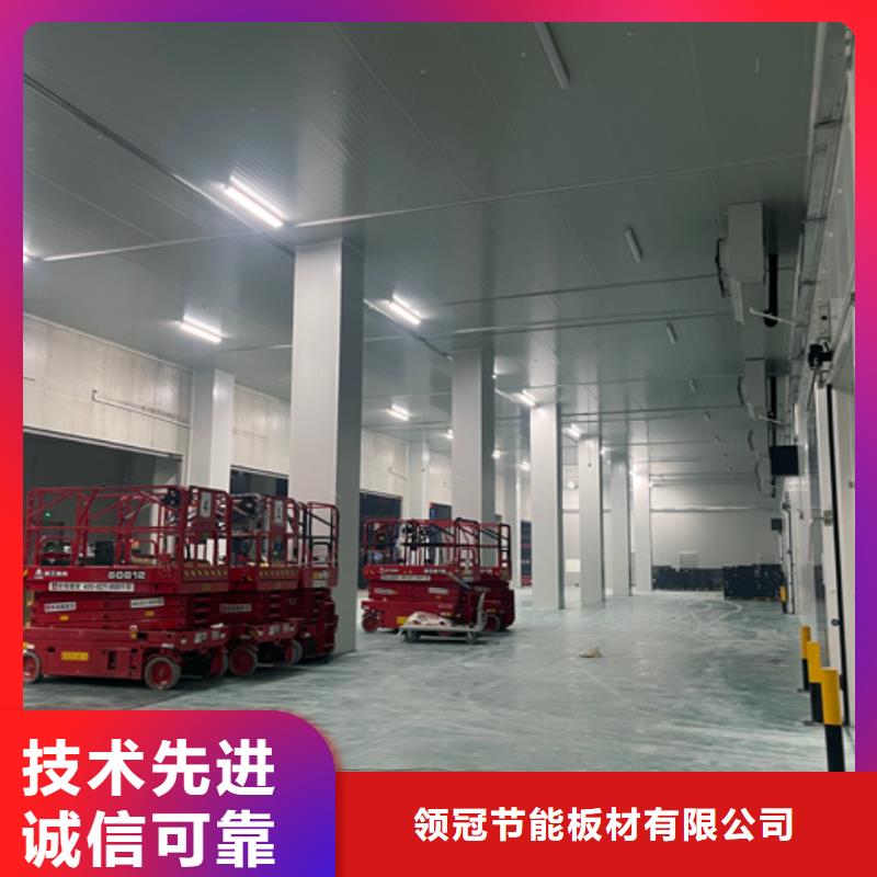 聚氨酯机制冷库板冷库板聚氨酯源头直供