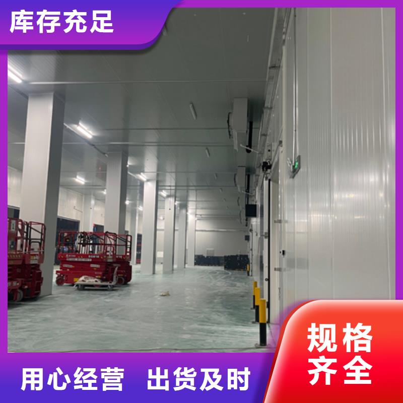 聚氨酯机制冷库板-冷库聚氨酯保温板源头工厂