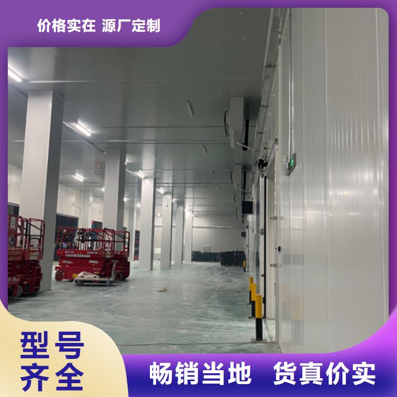 中国（）华侨经济文化合作试验区聚氨酯冷库板机制板价格-2025已更新（价格）