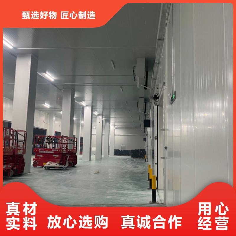 深澳镇冷库聚氨酯保温板厂商-2025已更新（价格）