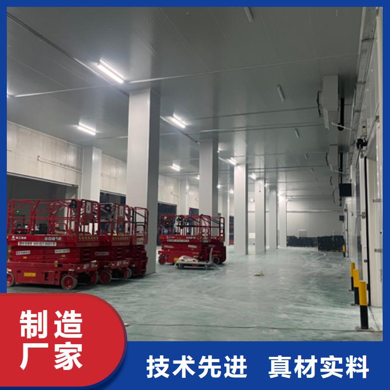 县机制聚氨酯冷库板生产厂家	_冷库板厂家_2025聚氨酯冷库板价格