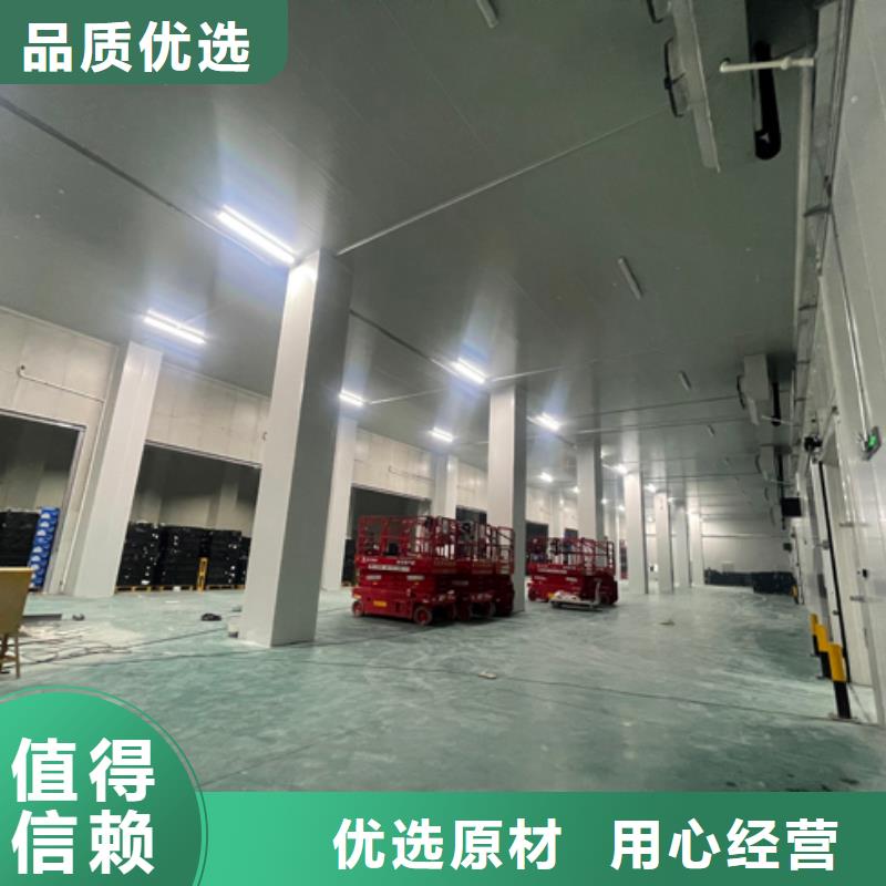花都聚氨酯机制冷库板厂商-2025已更新（价格）