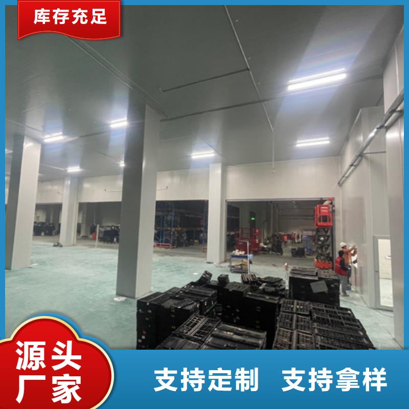 花都聚氨酯机制冷库板厂商-2025已更新（价格）