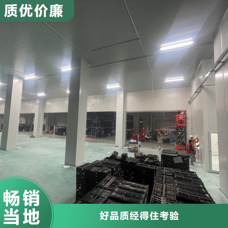 蛇口街道机制聚氨酯冷库板厂家-2025已更新（价格）