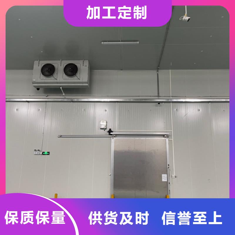 聚氨酯机制冷库板_聚氨酯冷库板专业供货品质管控