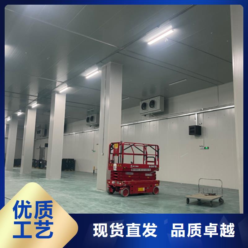 聚氨酯冷库保温板视频-江苏省连云港市|新浦|灌云|南通|扬州|宿迁|盐城|镇江|淮安聚氨酯冷库保温板-领冠