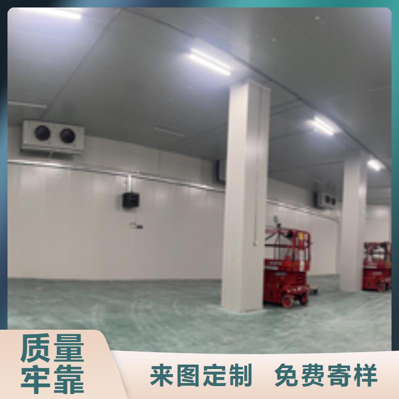 聚氨酯冷库保温板视频-江苏省连云港市|新浦|灌云|南通|扬州|宿迁|盐城|镇江|淮安聚氨酯冷库保温板-领冠