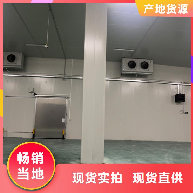 聚氨酯机制冷库板-冷库保温板厂家