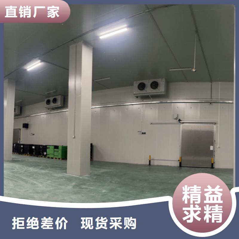 聚氨酯机制冷库板_冷库保温板值得信赖