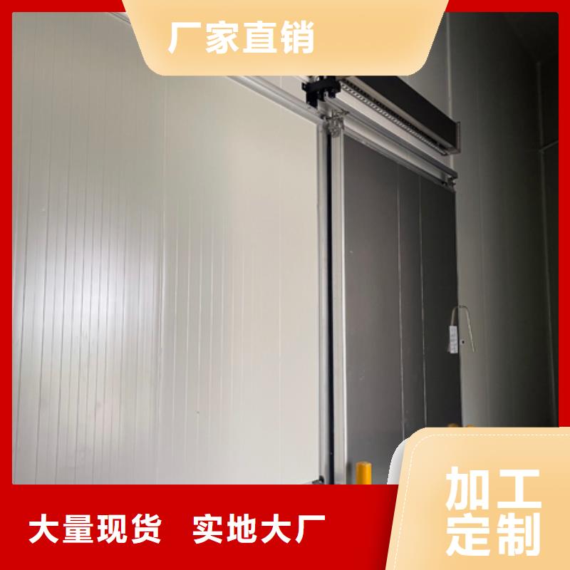 聚氨酯机制冷库板-冷库保温板厂家