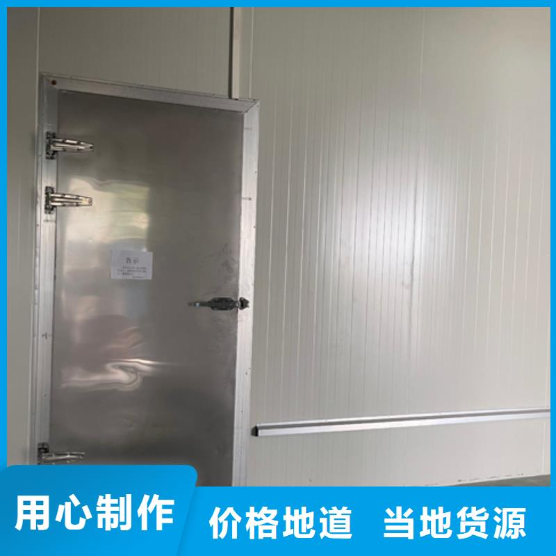 大鹏街道冷库板聚氨酯批发-2025已更新（价格）