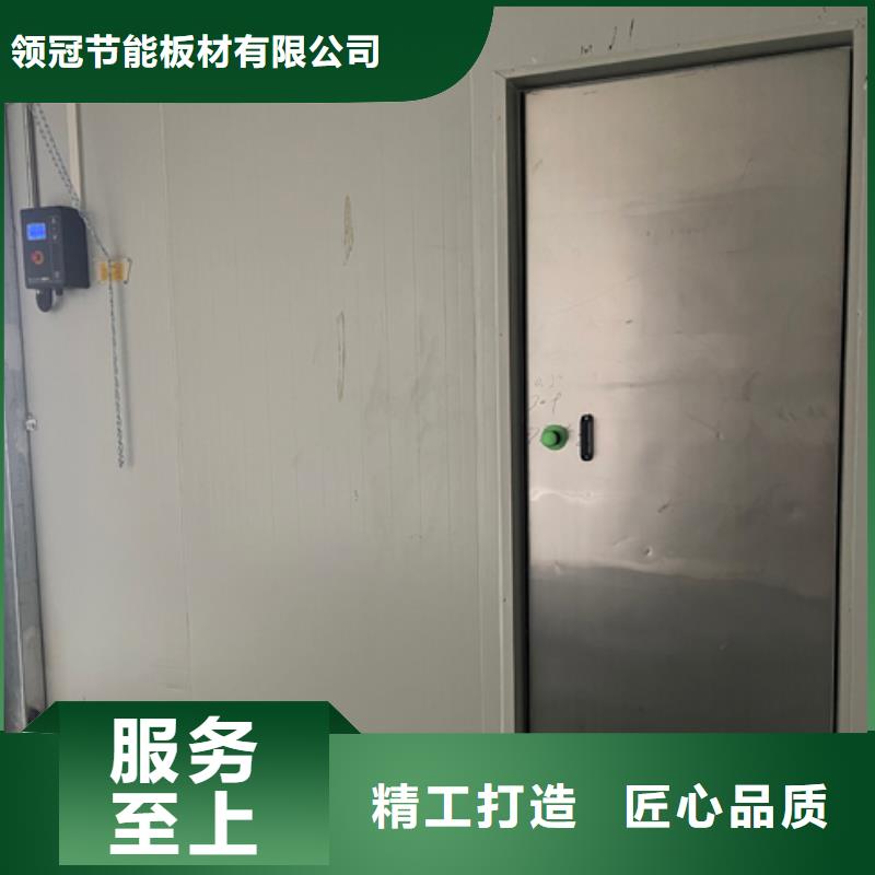 【聚氨酯机制冷库板】聚氨酯冷库板厂家用品质说话