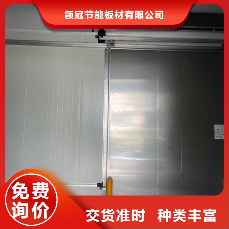 西南街道聚氨酯冷库板批发-2025已更新（价格）