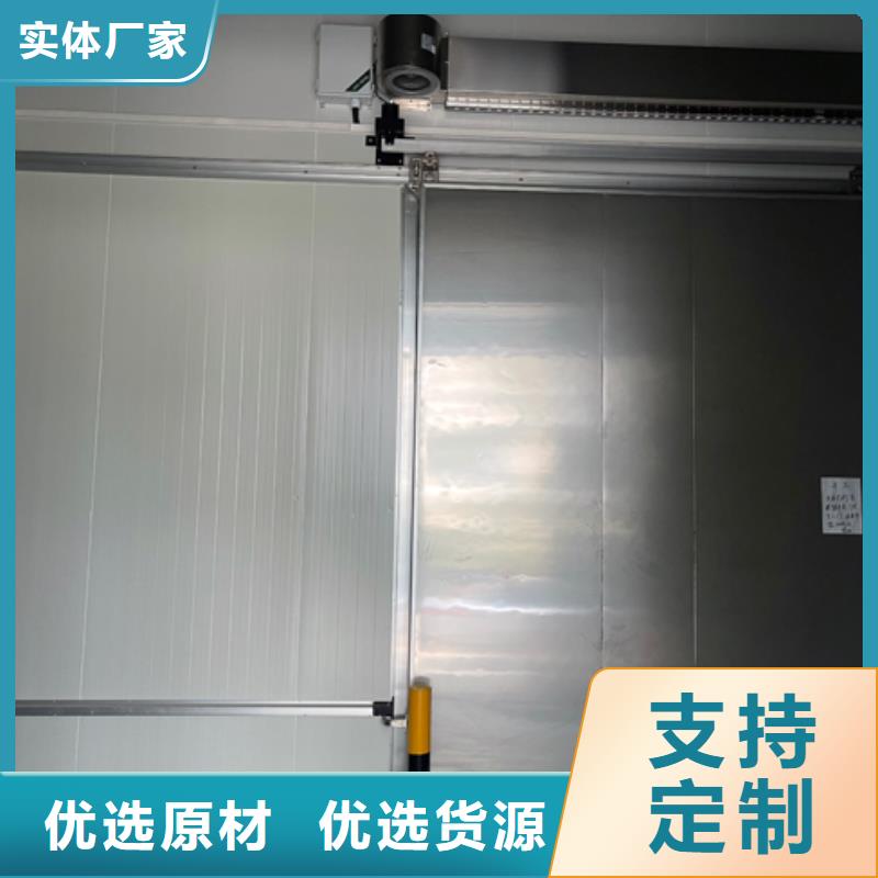 保税区冷库板pir批发-2025已更新（价格）