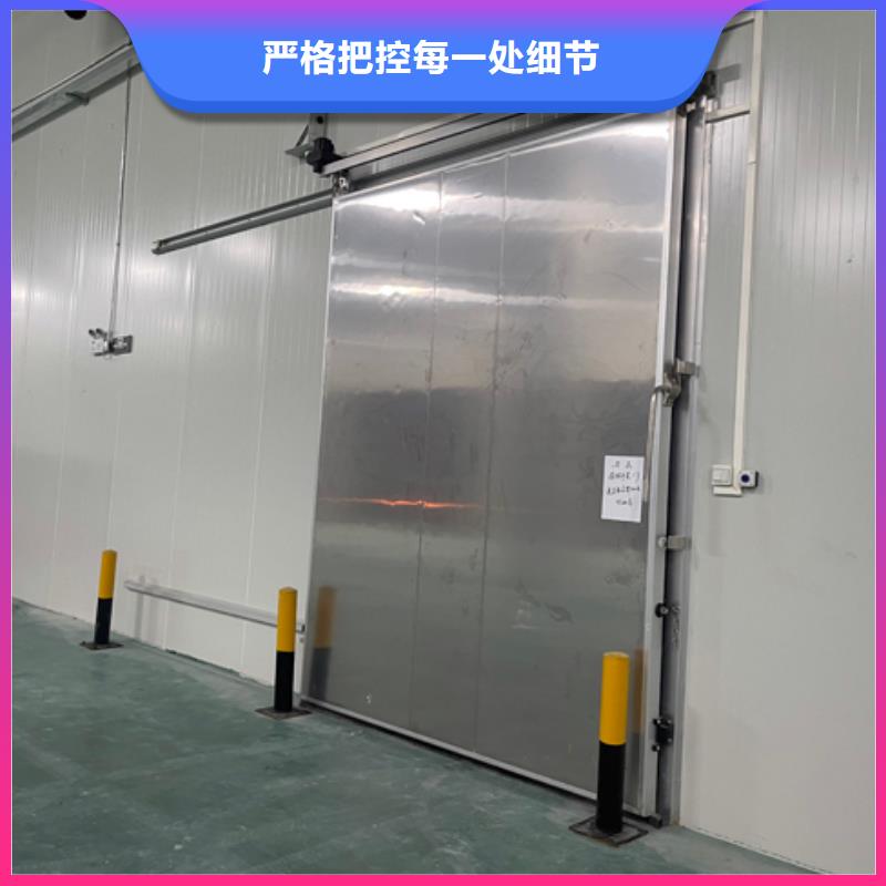聚氨酯冷库保温板视频-青海省海北市|果洛|海南|西宁|玉树|黄南|海西|海东聚氨酯冷库保温板-领冠